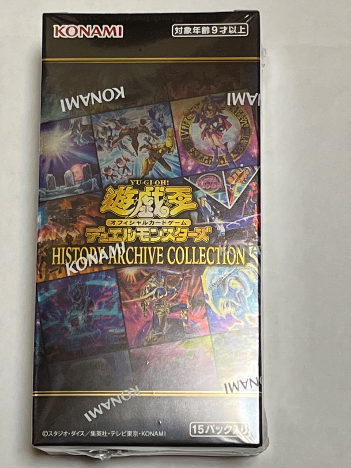 遊戯王 - 遊戯王 HISTORY ARCHIVE COLLECTION  50BOX Yu-Gi-Oh! TCG History Archive Collection Box Factory Sealed