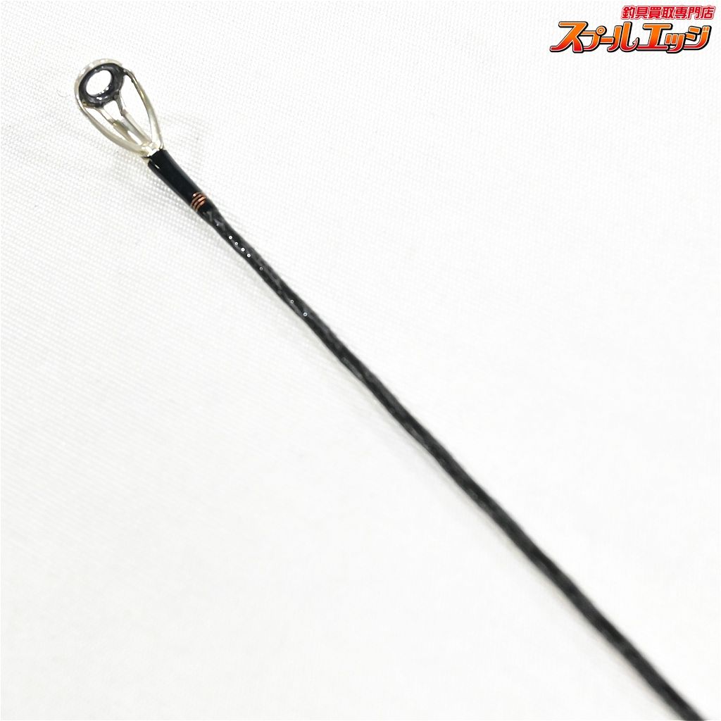 DAIWA REBELLION