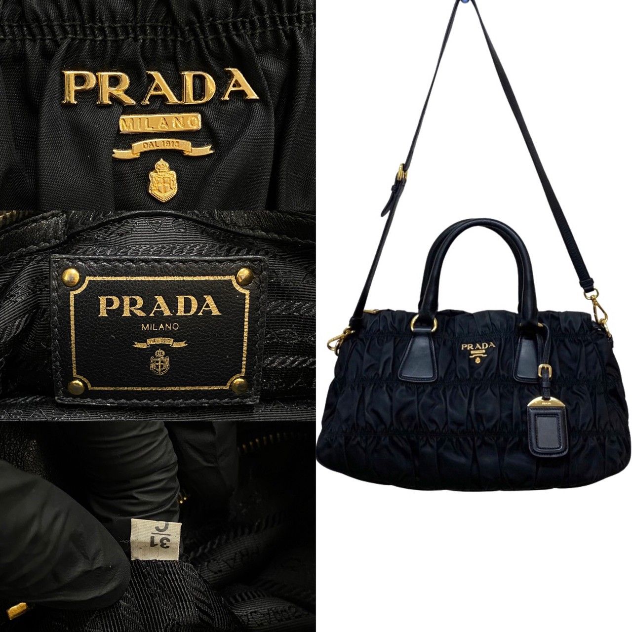 極 美品 カード付 PRADA プラダ ロゴ 金具 ギャザー ナイロン レザー 本革 2way ハンドバッグ ショルダーバッグ ブラック  4kmi587-9