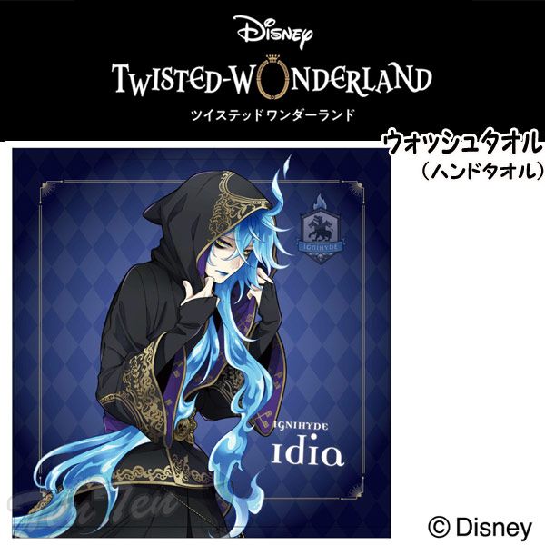 ツイステ イデア 特典 ツイステ V2アート イデア・シュラウド 色紙 特典しおり 缶