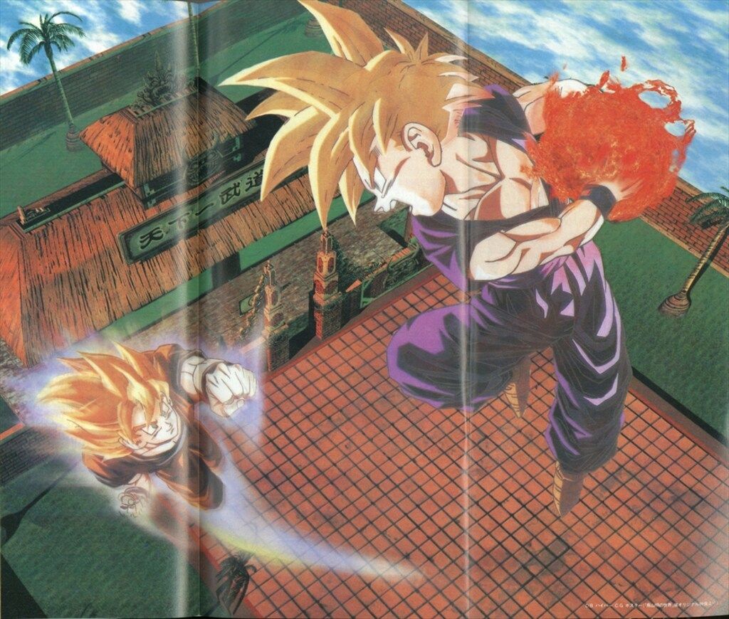 集英社 1994年(平成6年)の漫画雑誌 週刊少年ジャンプ 1994年(平成6年
