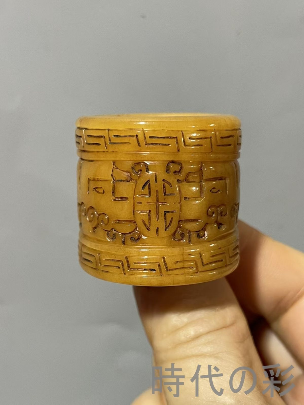 骨董 中国古玩 旧蔵 牛骨 リング 指輪 古美術 唐物 コレクション 装身具 清代風 細密彫刻 R07092913