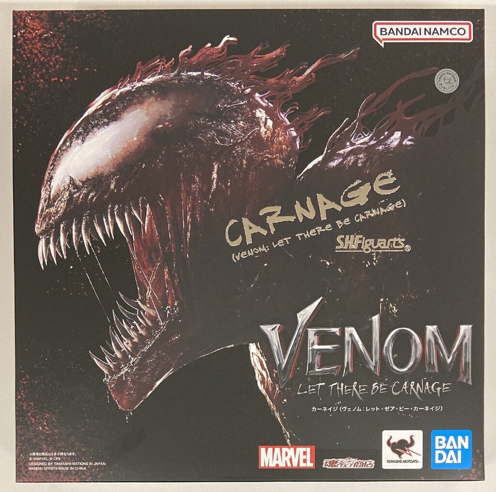 新品未開封　アメイジング・ヤマグチ　カーネイジ アメイジング・ヤマグチ 008 EX カーネイジ Limited edition