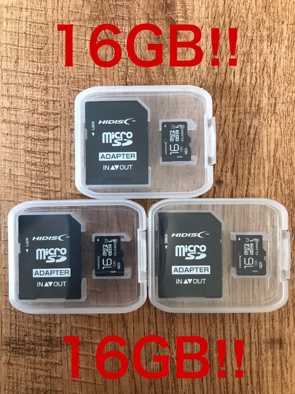 microSDカード 16GB［3枚セット] (SDカードとしても使用可能