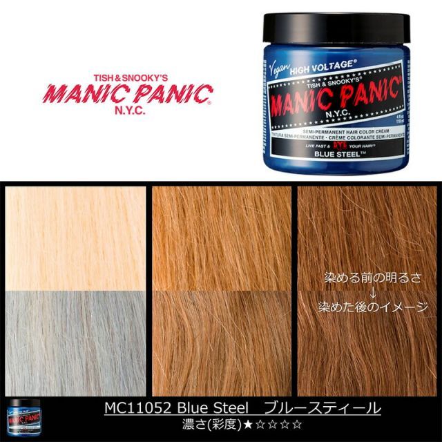 木全翔也 ソロコン タオル ステッカー JO1 木全翔也 ゼッケン タオル - メルカリ