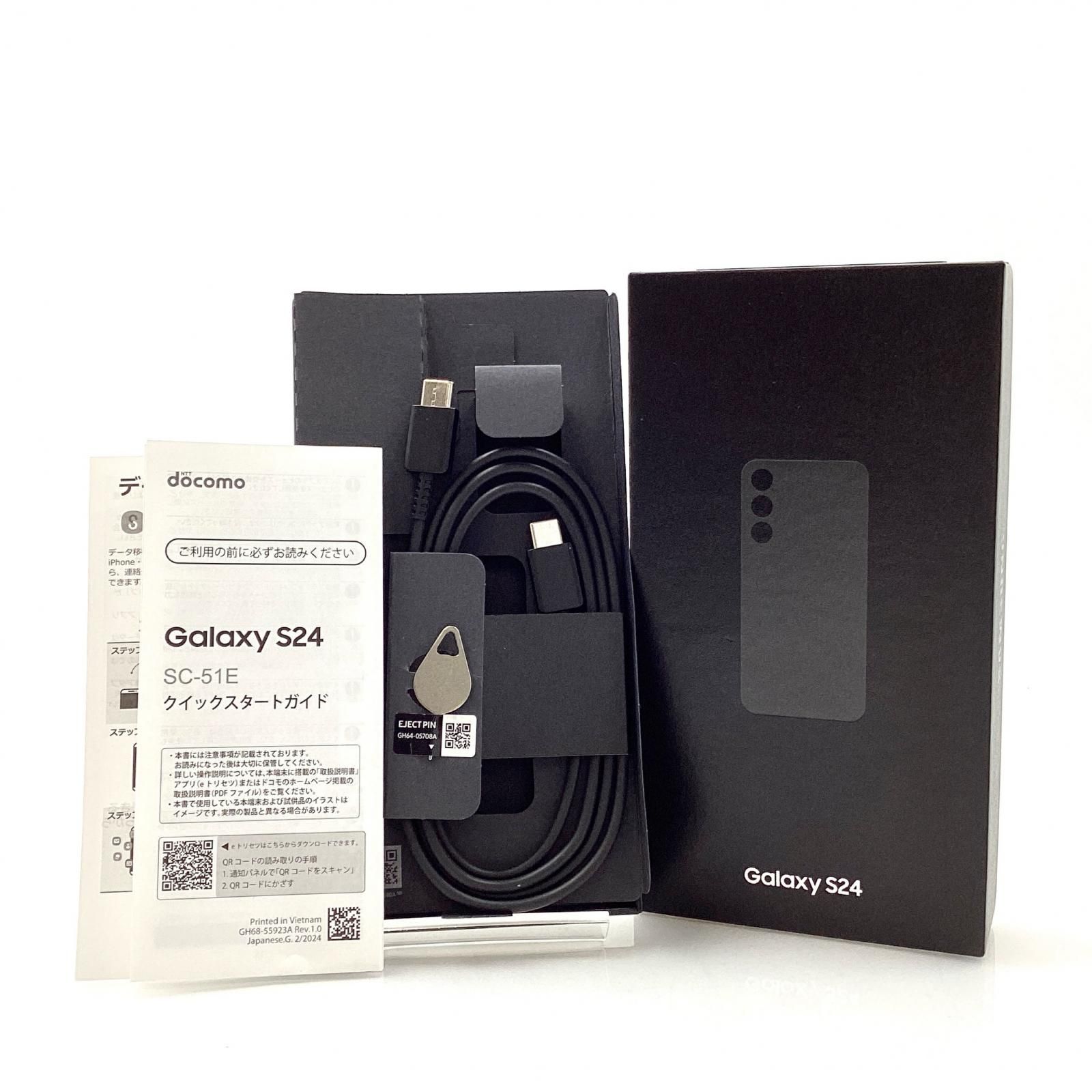 SAMSUNG Galaxy S24 256GB オニキスブラック docomo SIMフリー