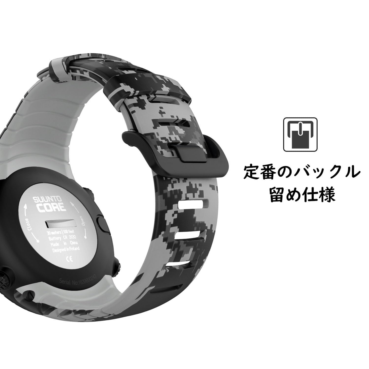 ATiC Suunto Core バンド SUUNTO(スント) Coreコア専用 迷彩シリーズ 