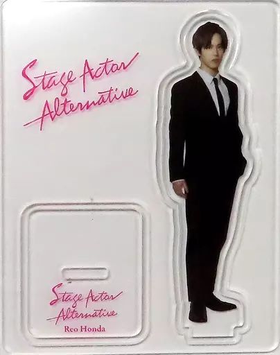 Stage Actor Alternative #14 本田 礼生