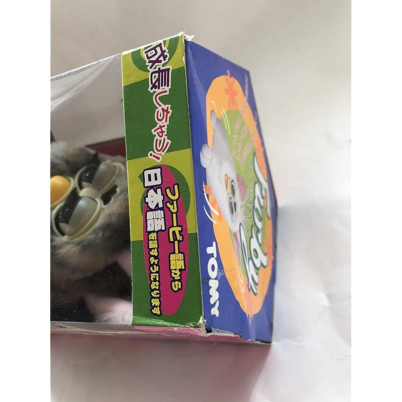 タカラトミー(TAKARA TOMY) ファービー なかよし ブラックアッシュ