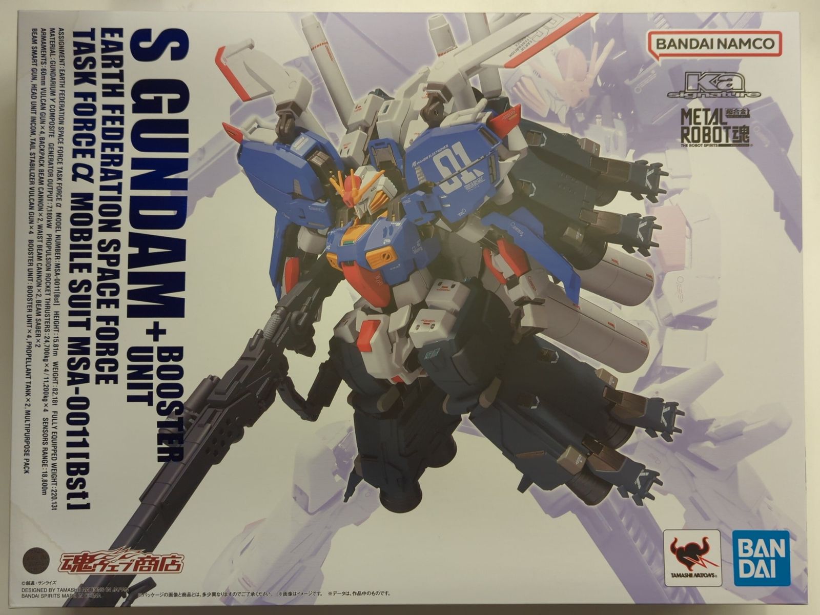 ROBOT魂 Ka signature ペーネロペー 閃光のハサウェイ ver. ROBOT魂 Ka signature ペーネロペー 閃光のハサウェイ ver.
