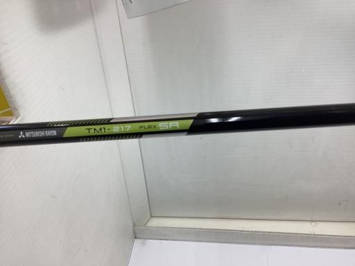 右用 Aランク