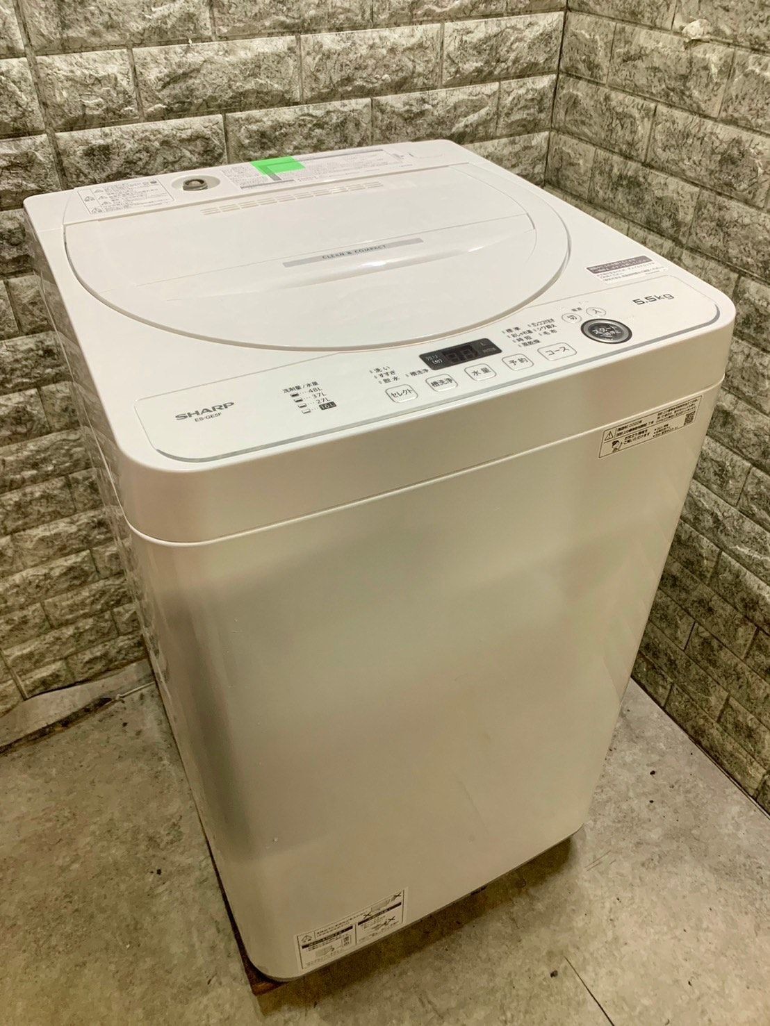 大阪送料無料★3か月保障付き★洗濯機★2022年★ES-GE5F-W★S-323 大阪送料無料☆3か月保障付き☆洗濯機☆2022年☆シャープ☆5.5kg☆ES