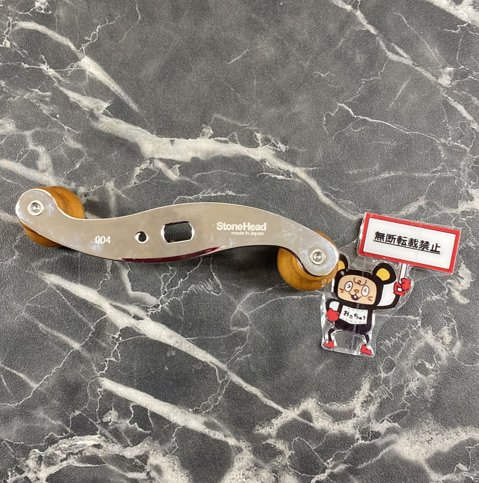 ストーンヘッドパワーハンドル 茶褐色カシマコート右ハンドル用