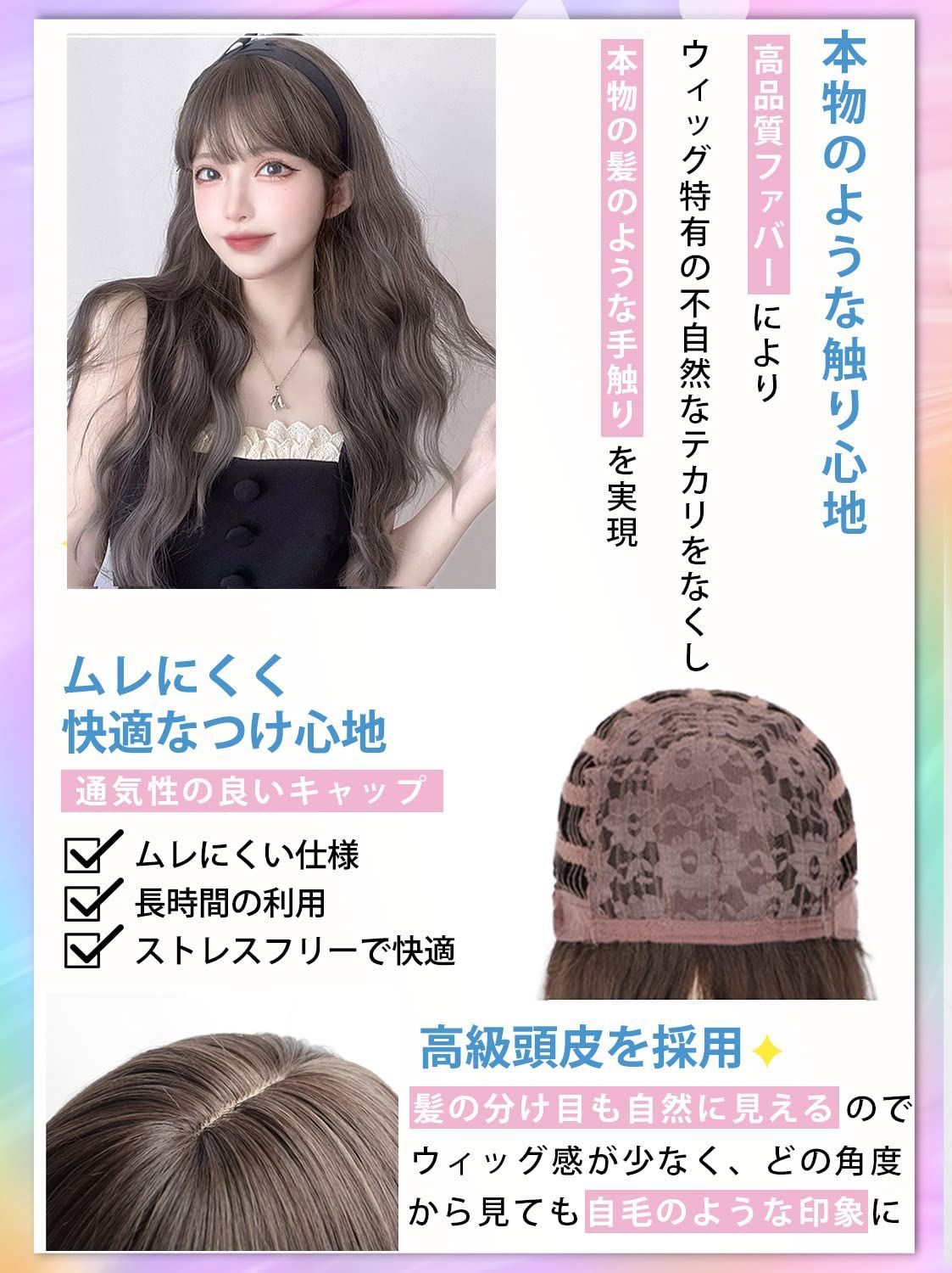 ロング ウェーブ 巻き髪 ロング ロングヘアー ロング かつら