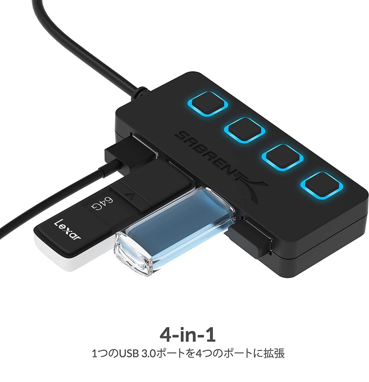 4ポートUSB 2.0データハブ 「個別LEDライト付き電源スイッチ