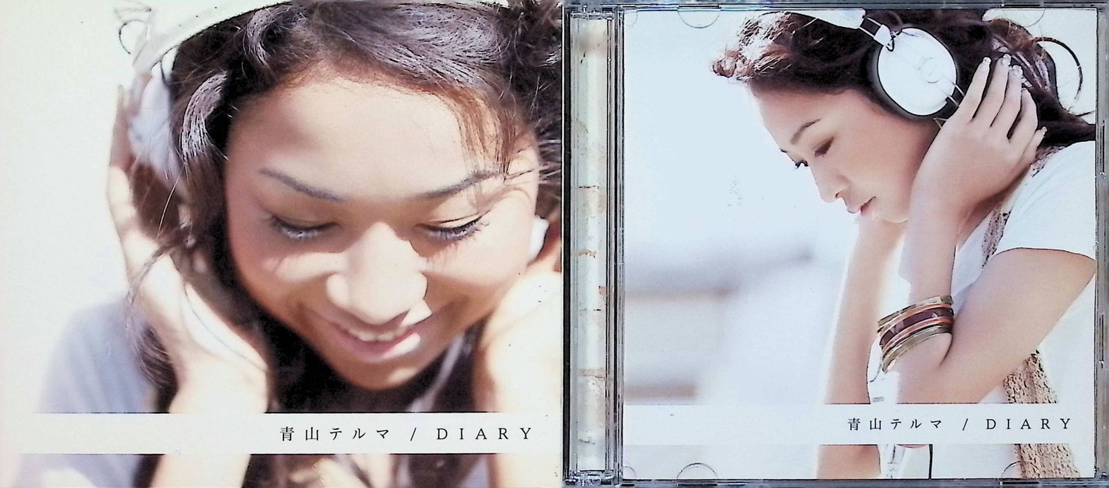 DIARY(初回限定盤)(DVD付) / 青山テルマ (CD) - メルカリ