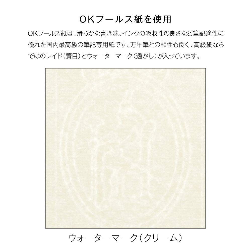  20穴 クリーム 2 mm方眼 A 5 2ミリグリッドルーズリーフ 8431 ルーズリーフ kleid メモ帳 ルーズリーフ ノート メモ帳