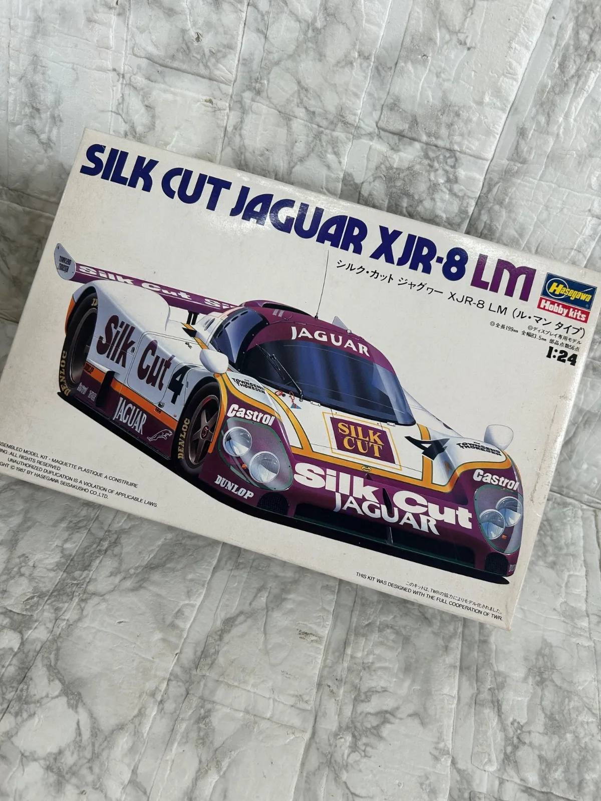 2025年最新】ハセガワ XJR-8の人気アイテム - メルカリ