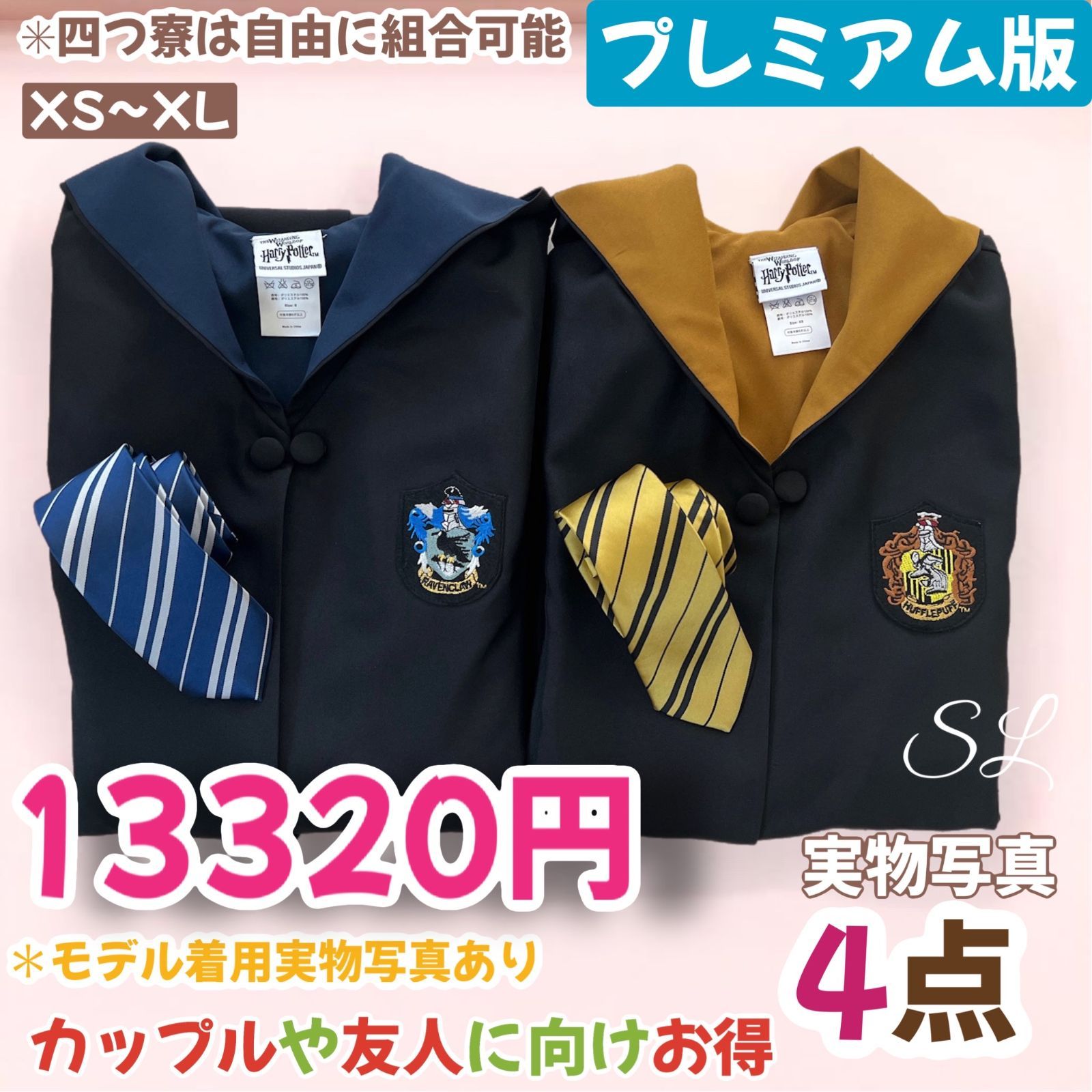 ꕤほぼA4版6穴ꕤ 高品質 自分好みにカスタマイズするジャンク