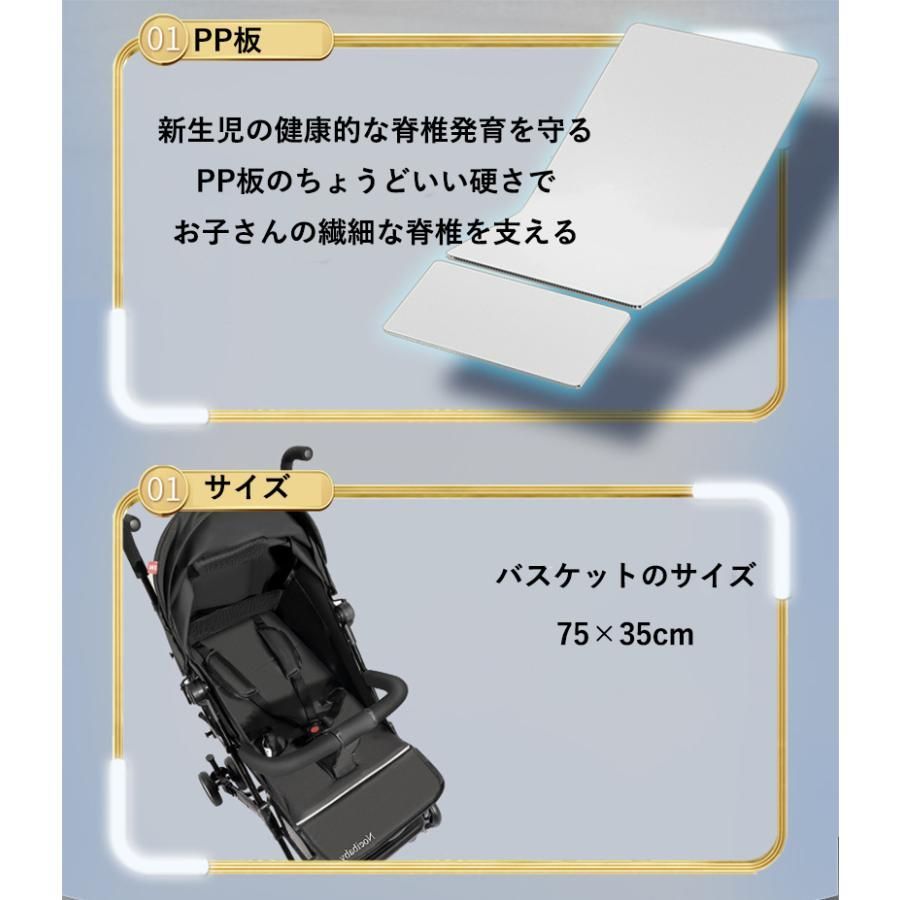 日よけ
