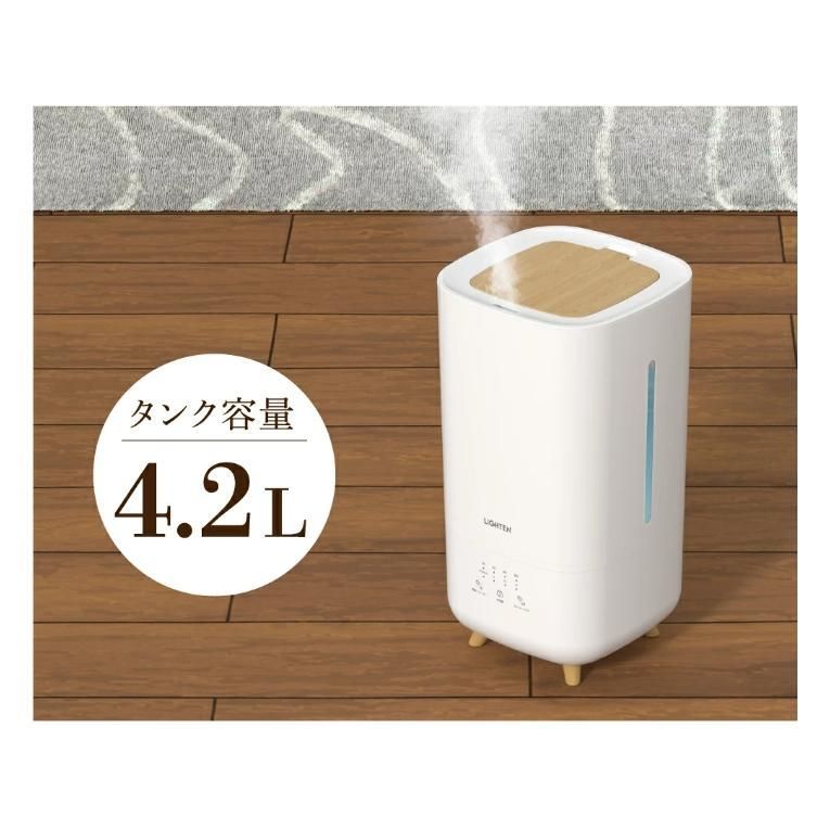 ハイブリッド式 卓上