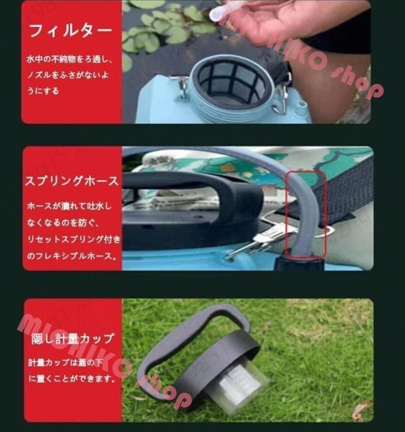 電動噴霧器 充電式 自動噴霧器 12L バッテリー式 除草剤 害虫駆除 農薬 消毒 肥料 圧力調整可 急速充電 家庭用 zhw0103.2