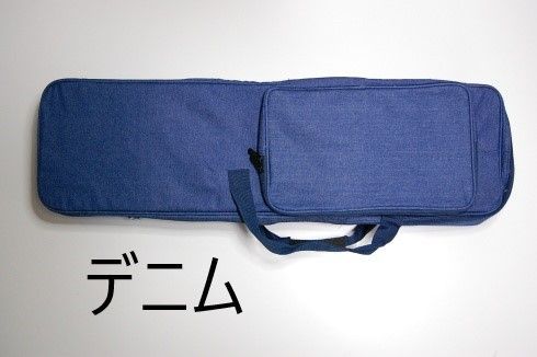 選べるティーガ 紐色＆ケース