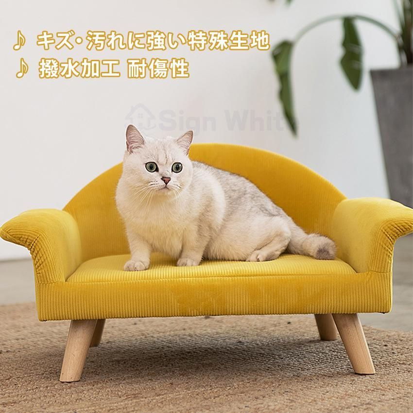 ソファー ベッド