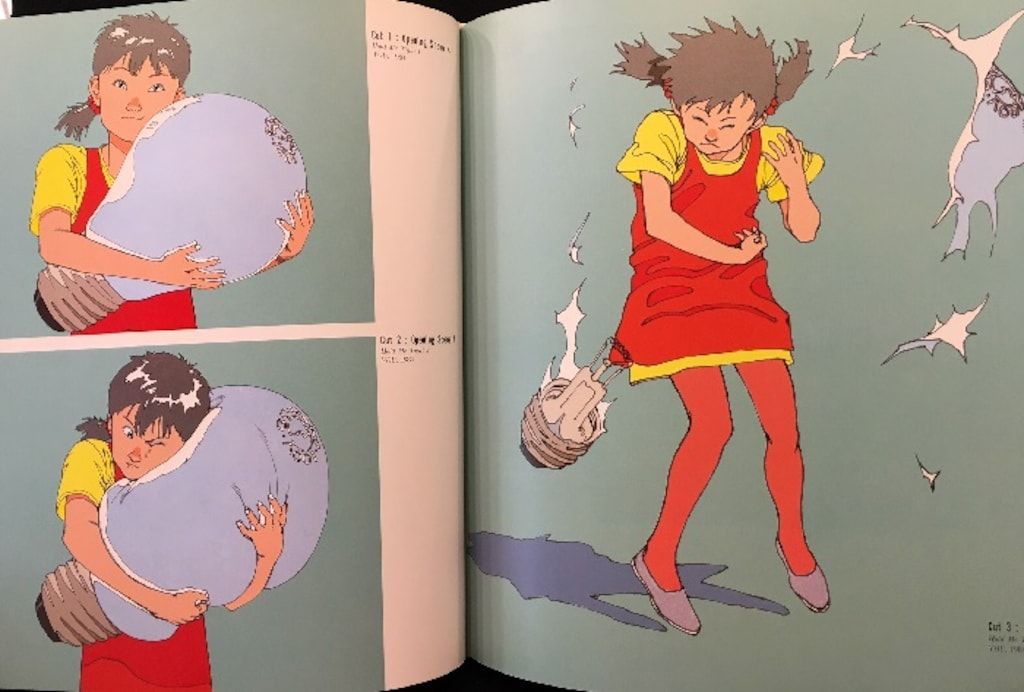 大友克洋 ARTWORK 1971-1989 KABA 古書 画集 大友克洋 ARTWORK 1971