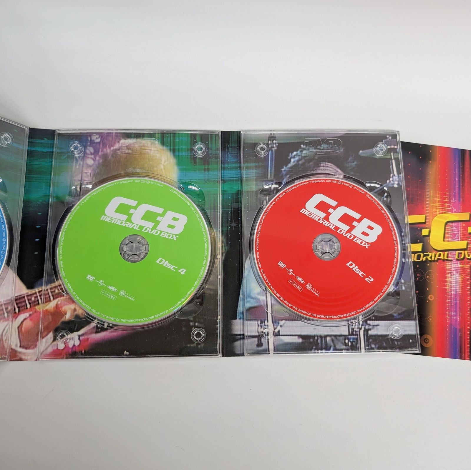 CCB　メモリアル　DVD　BOX　４枚組　未開封　入手困難 C-C-B メモリアル DVD BOX 4枚組 - メルカリ