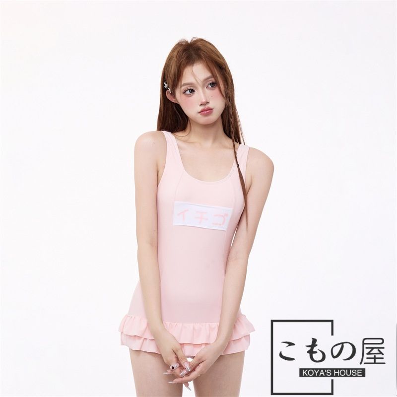 ピンク ワンピース水着 スカート付き 柔らかめ 可愛い 楽天市場】超かわいい水着 フリル ザインスカート ワンピース