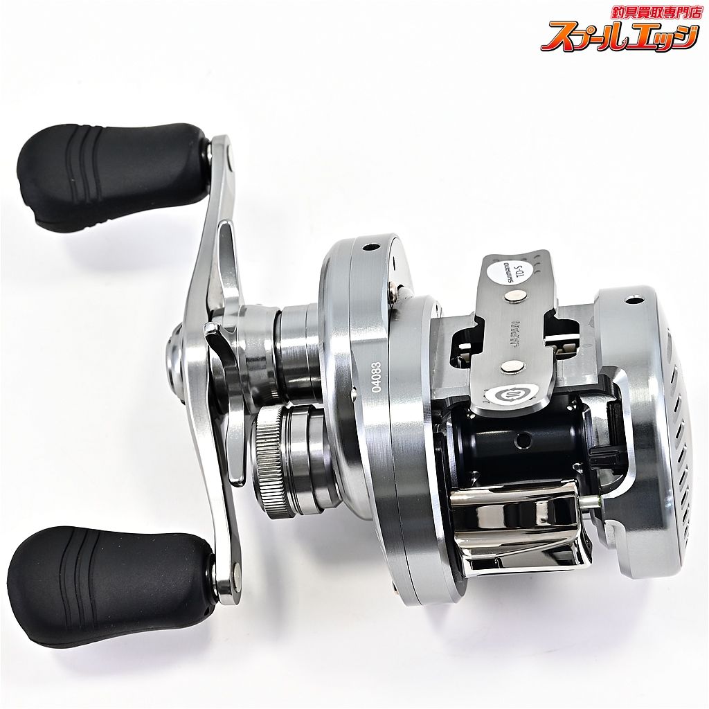 【シマノ】 20カルカッタコンクエストDC 100 SHIMANO CALCUTTA