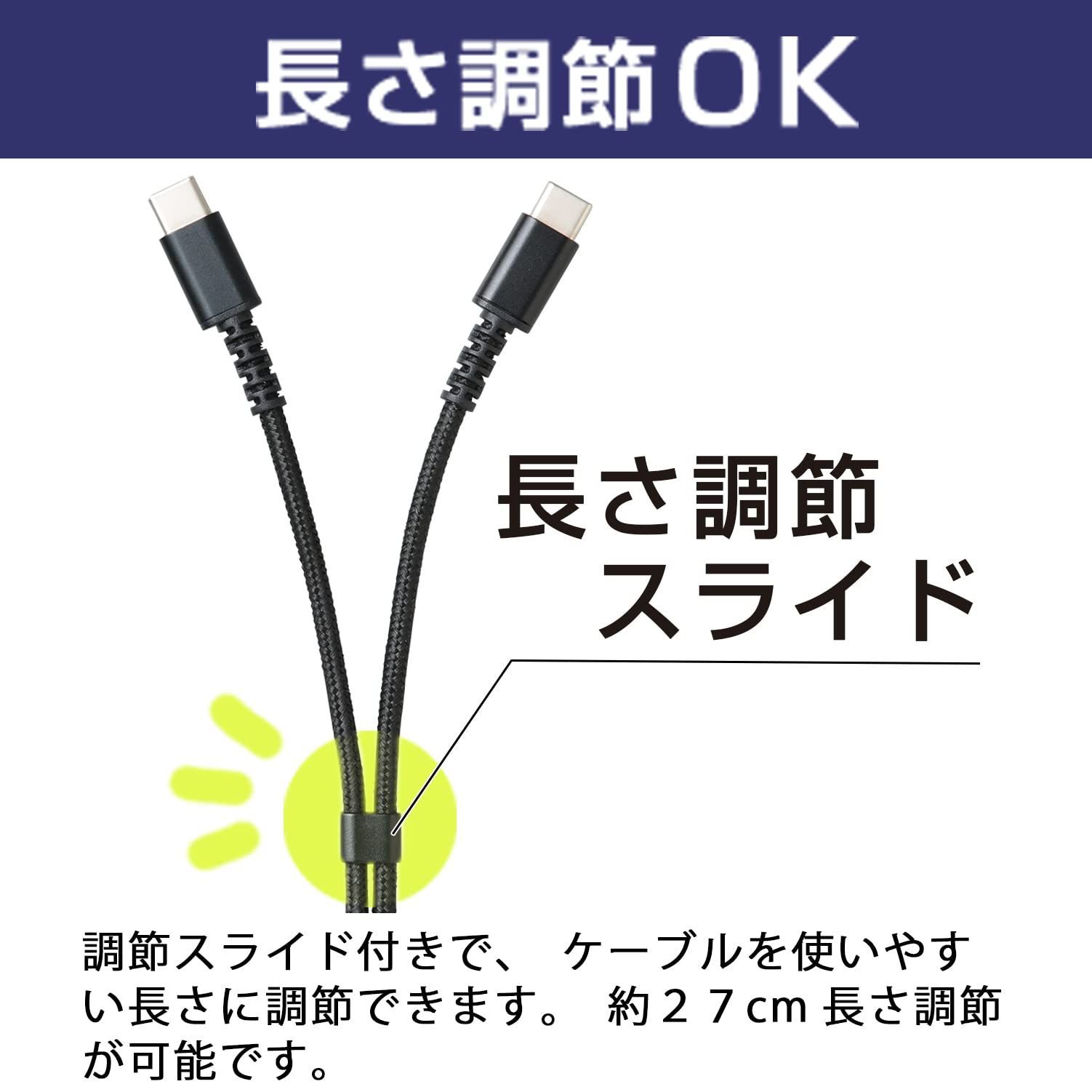 まもなく終了 1.0m USB-C機器対応 等 ILUMA IQOS Pro MacBook Android Xperia Galaxy iPad D606 2台同時 2股 C C Type Type Type to A Y字 USBケーブル 車内用品 セイ CHRISTIANNAURATH_COM_BR