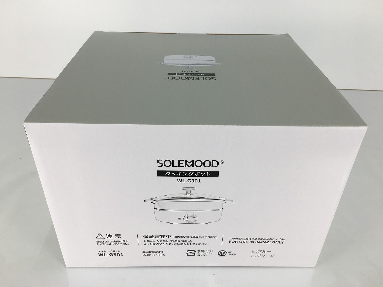 未使用 クッキングポット SOLEMOOD WL-G301 グリル鍋 ホットプレート 電気鍋 /4 241020 00861wa◇108 - メルカリ