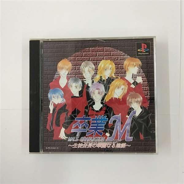 takumaさん専用 スロット 実機 牙狼 GARO 守りし者 不要機 takumaさん