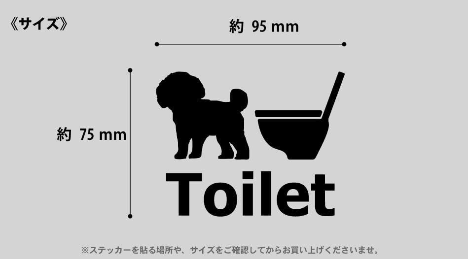 インテリア