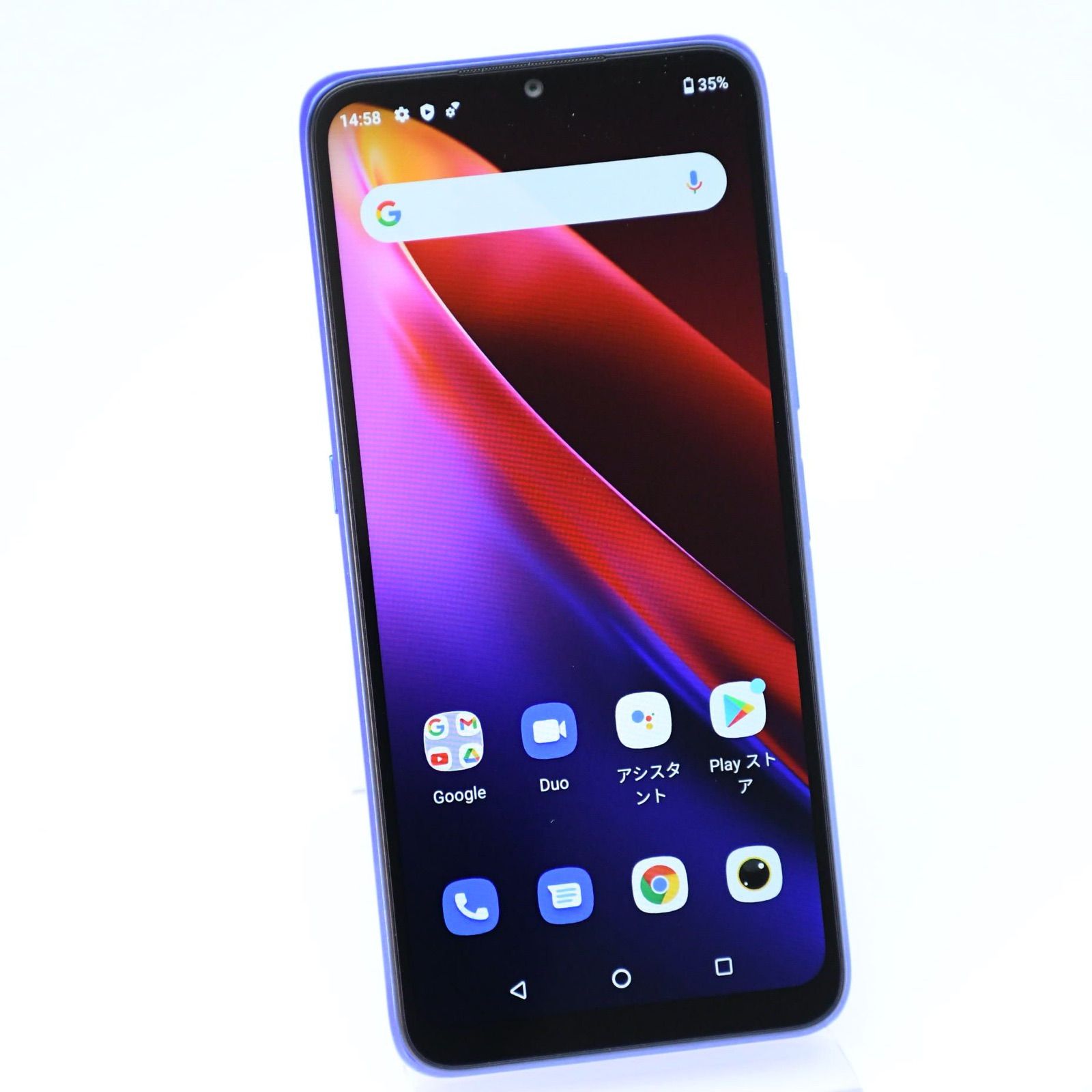 未使用に近い】SIMフリー UMIDIGI Power 5 64GB ブルー - メルカリ