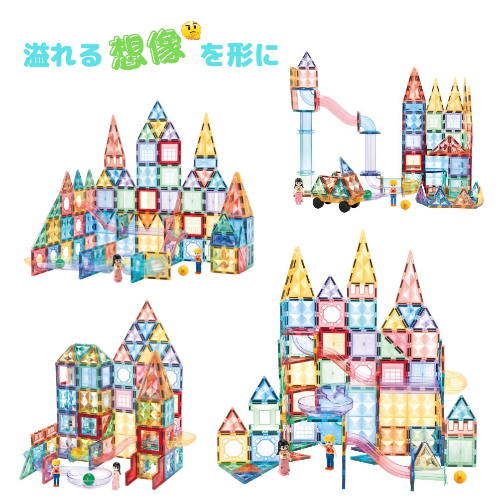 子供 出産祝い