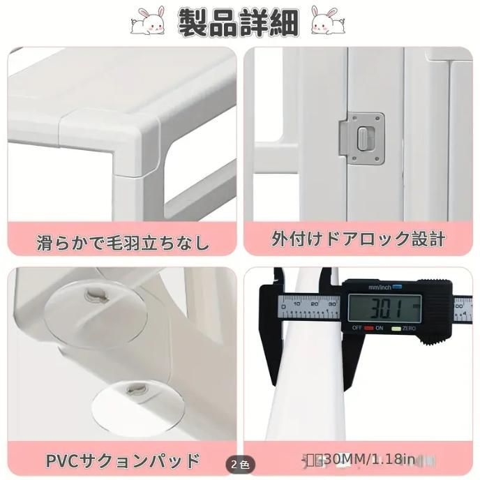 ペットに最適