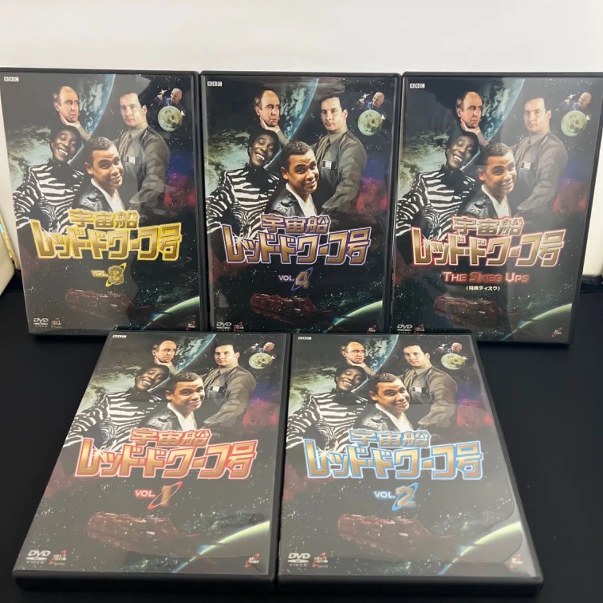 宇宙船レッド･ドワーフ号DVD-BOX-1