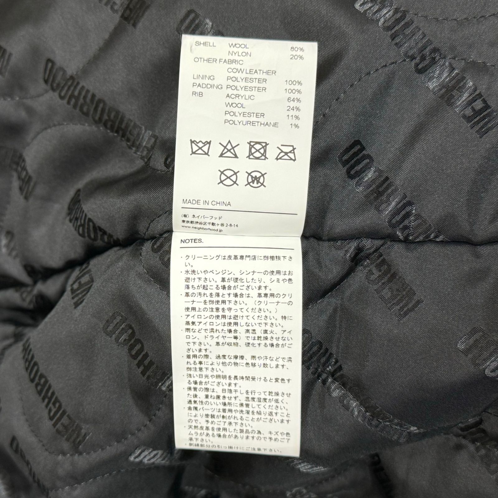 NEIGHBORHOOD 21AW CLUB WCL-JKT 212SZNH-JKM03 レザー メルトン NEIGHBORHOOD 21AW CLUB WCL-JKT 212SZNH-JKM03 レザー メルトン