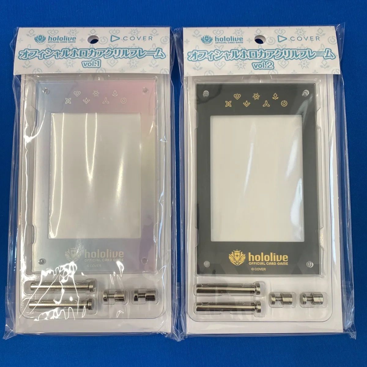 ホロアロマ！ コンプリートセット 第1弾 2版 ホロライブ　専用出品 ホロアロマ コンプリートセット