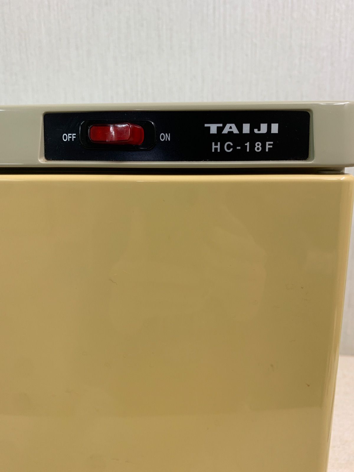 フォロー割対象商品】タイジ ホットキャビ HC-18F 中古 タオル フォロー割対象商品】タイジ ホットキャビ HC-18F 中古 タオル