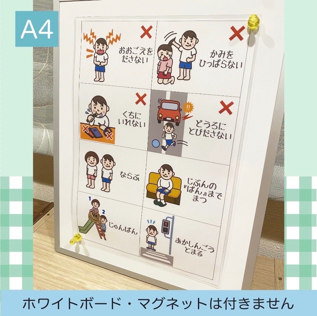☆matsu様 専用☆ まつ様専用! matsu様 専用 まつ様専用 まつ様 ☆matsu様 専用☆ まつ様専用! matsu様 専用 まつ様専用 まつ様