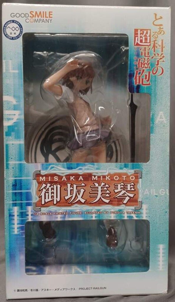GOOD SMILE COMPANY とある科学の超電磁砲 御坂美琴 PVC