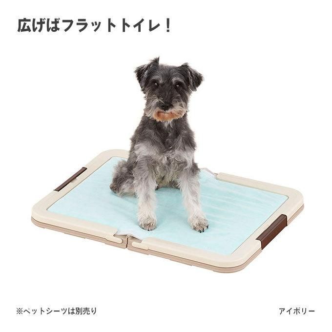 トイレトレー
