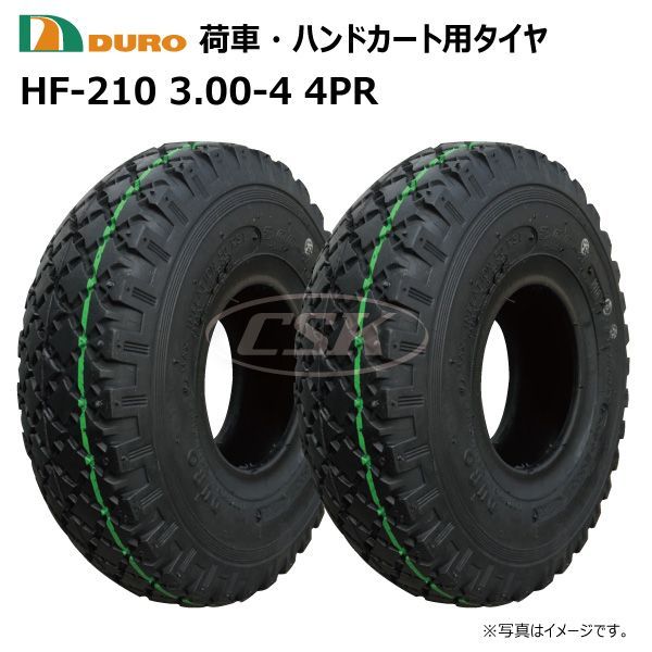 入手困難/希少/極美品☆2024 モラビトプルミエフォックス100%ファーニット