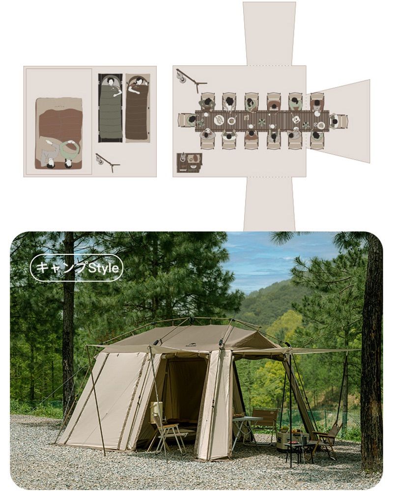 Naturehike ネイチャーハイク Village13 Plus テント キャンプ - メルカリ