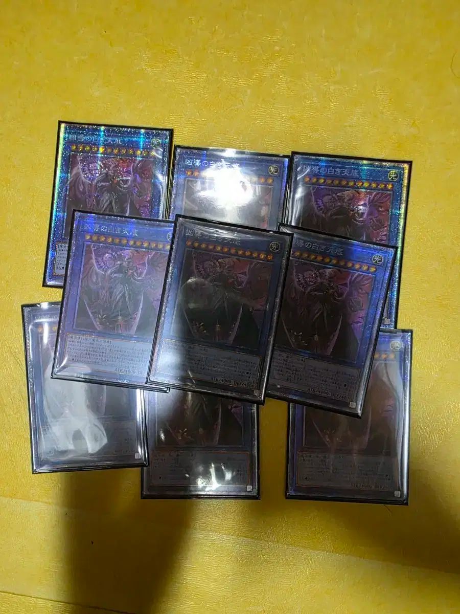 遊 戯 王 ワーキング ヤングスピリチュアルセット アルベルホア 1 クォーター 9 腸 まとめて販売しています