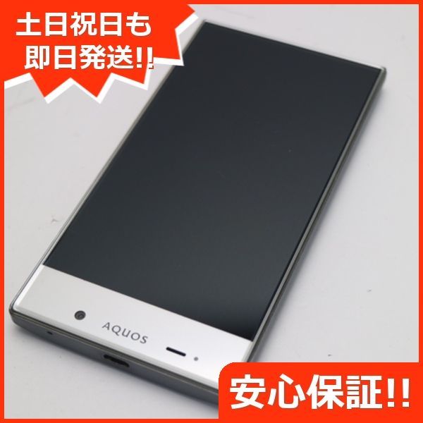 超美品 305SH AQUOS CRYSTAL ブラック 判定○ 即日発送 スマホ SHARP SOFTBANK 本体 白ロム 土日祝発送OK  05000 - メルカリ